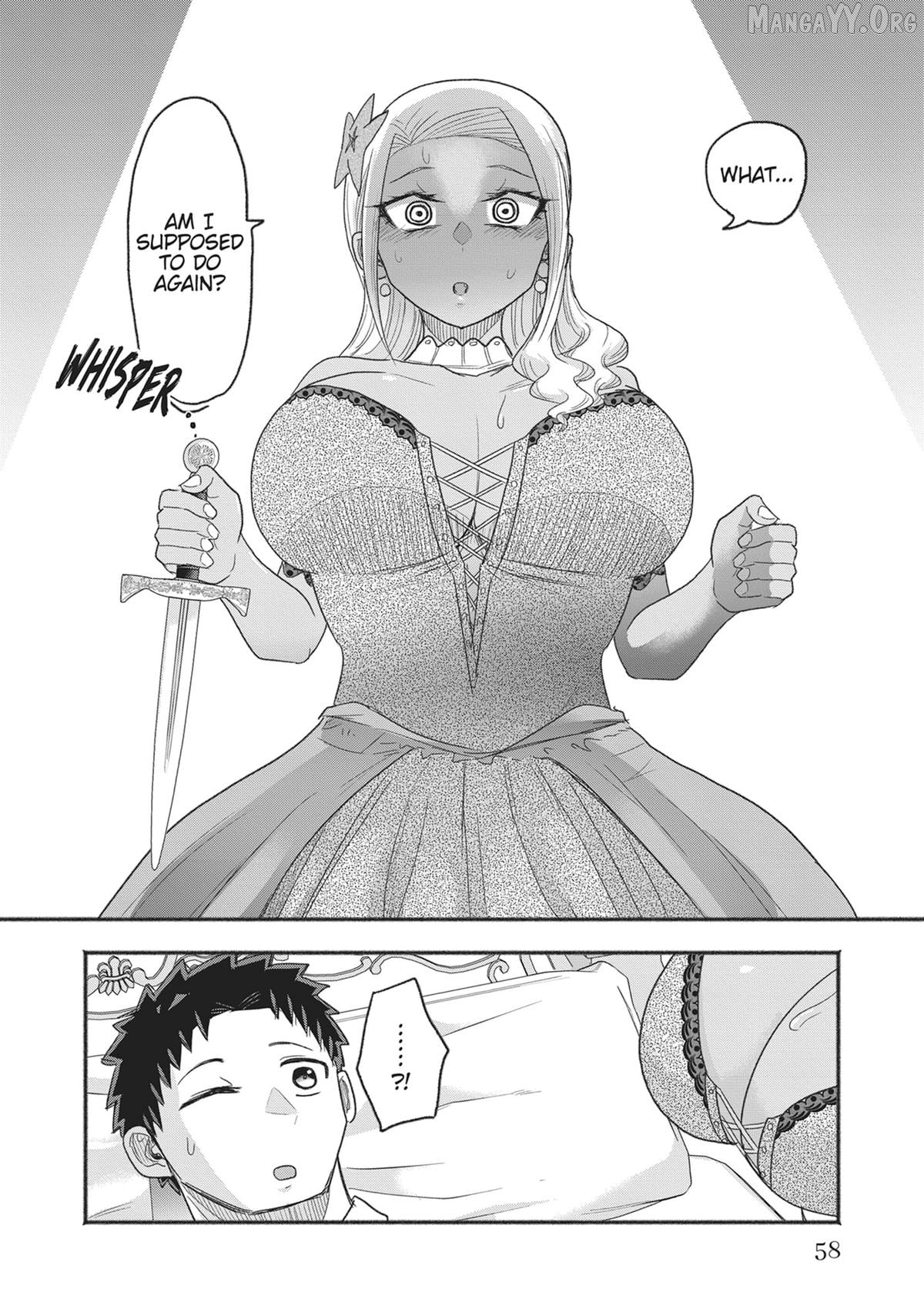 President Tamamori's Delusions Won't Stop! Chapter 22 - page 18