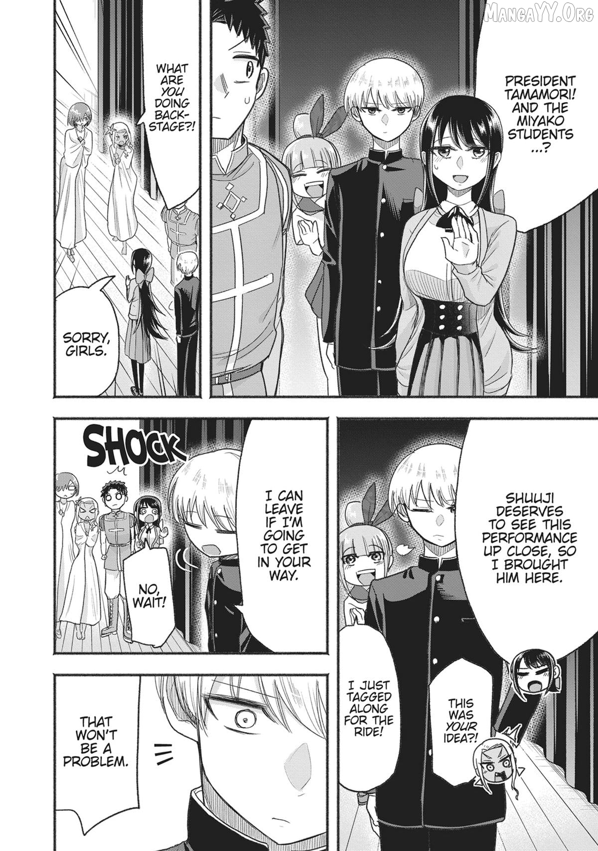 President Tamamori's Delusions Won't Stop! Chapter 22 - page 2
