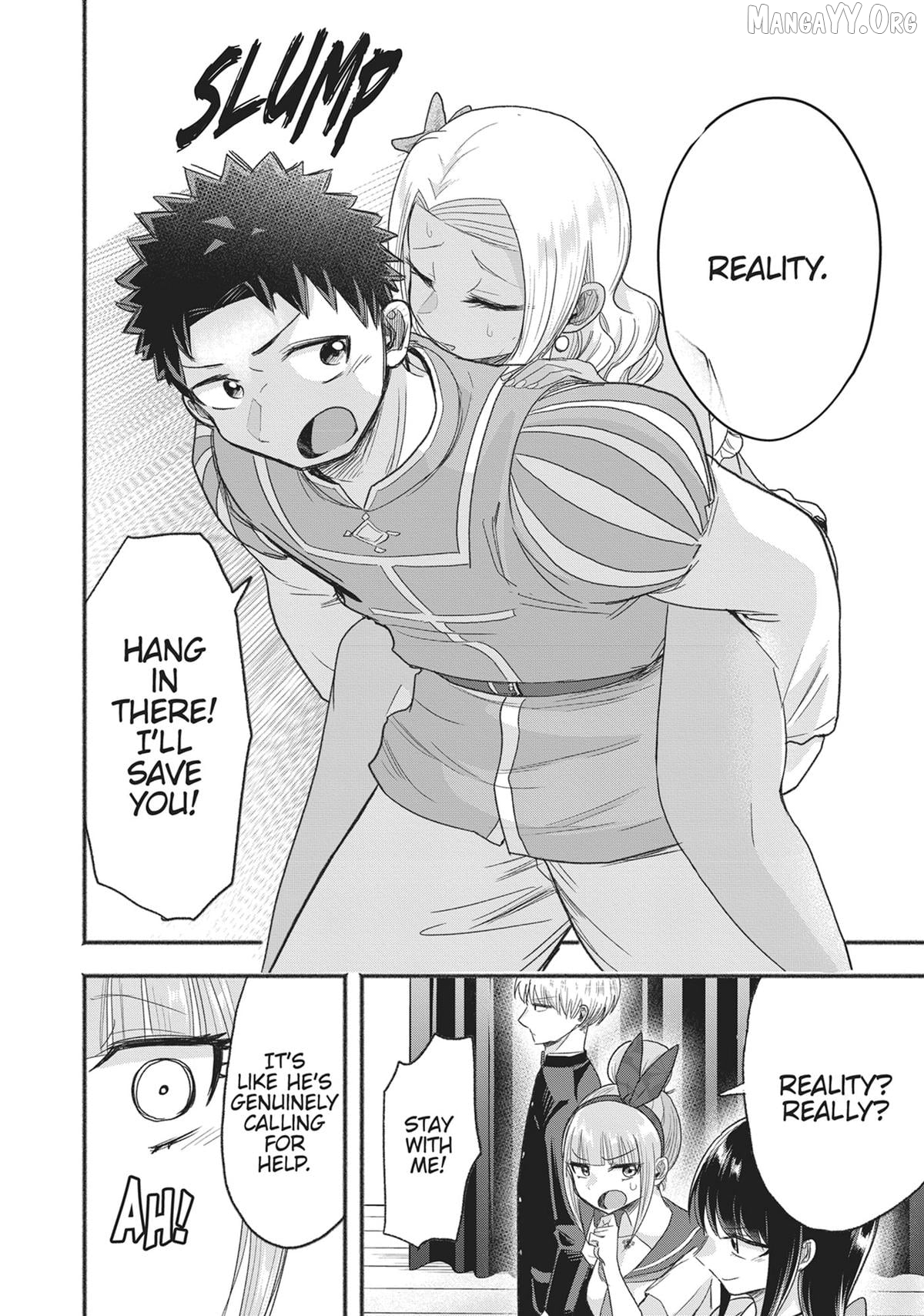 President Tamamori's Delusions Won't Stop! Chapter 22 - page 8