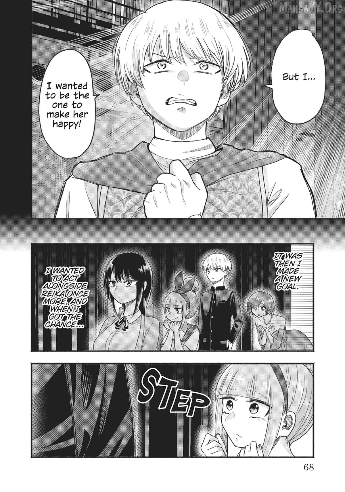 President Tamamori's Delusions Won't Stop! Chapter 23 - page 10