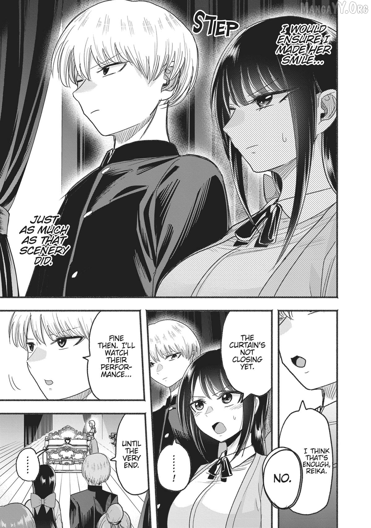 President Tamamori's Delusions Won't Stop! Chapter 23 - page 11