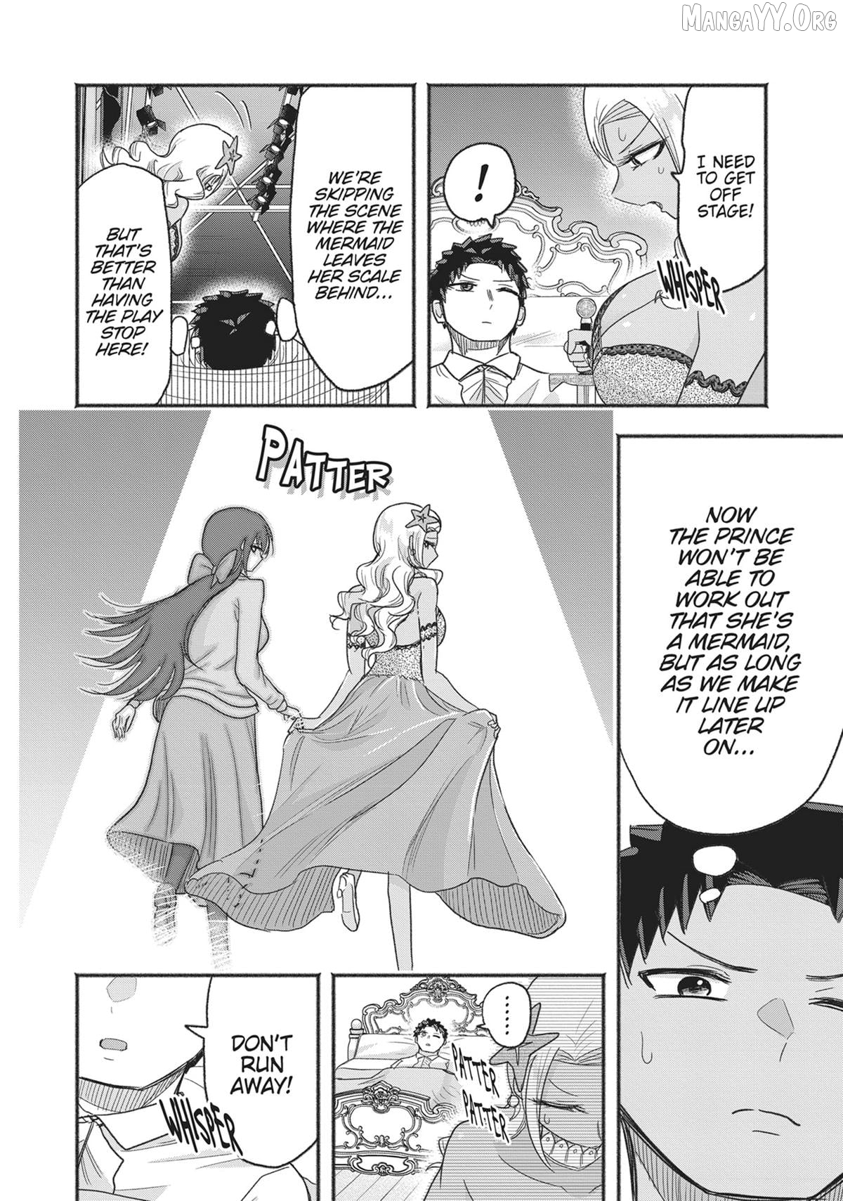 President Tamamori's Delusions Won't Stop! Chapter 23 - page 12