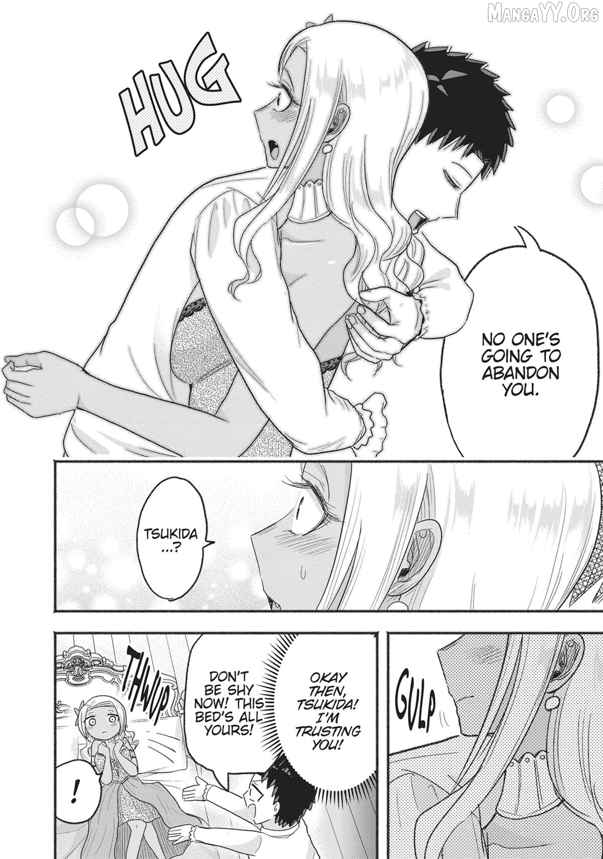 President Tamamori's Delusions Won't Stop! Chapter 23 - page 16