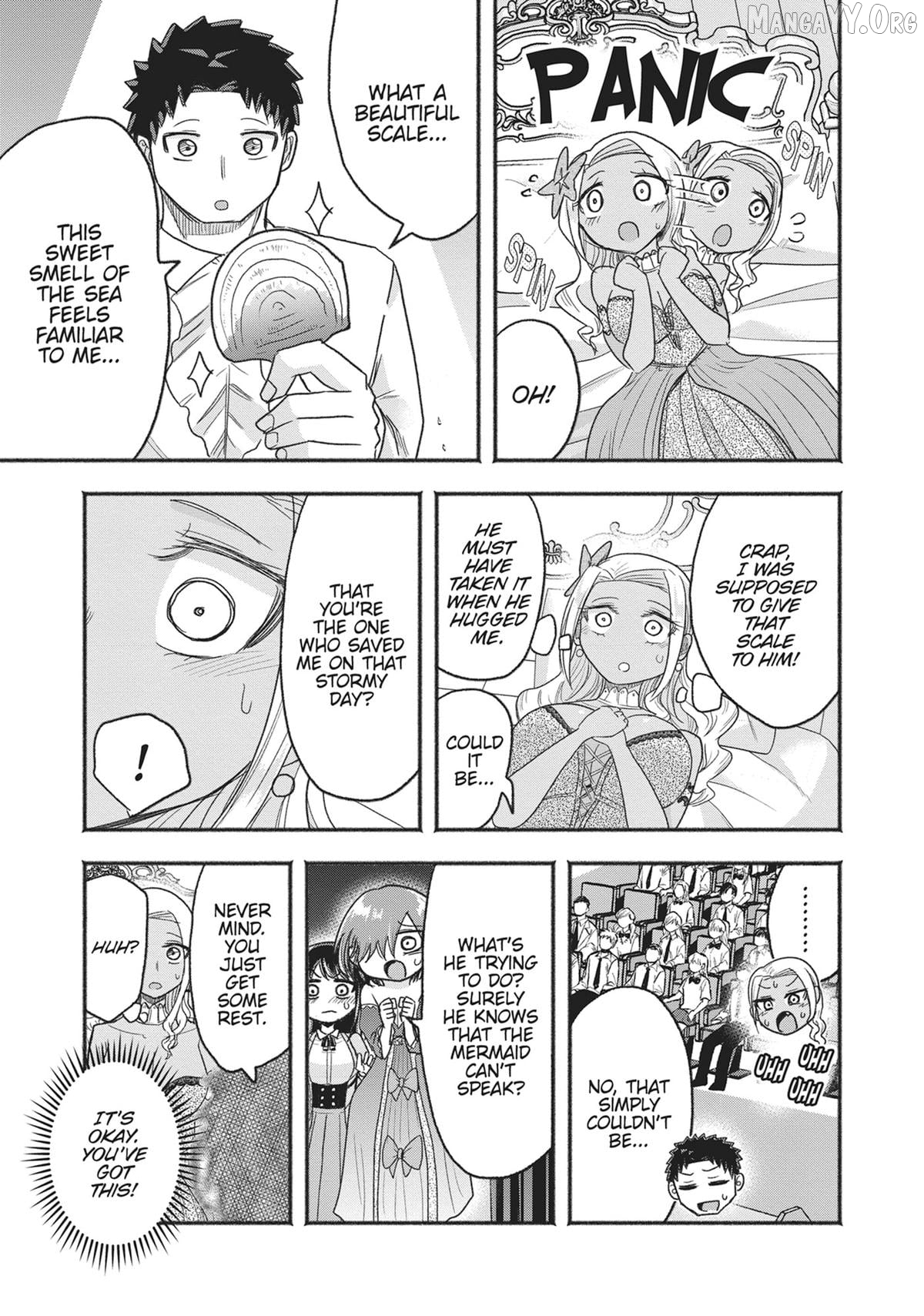 President Tamamori's Delusions Won't Stop! Chapter 23 - page 17