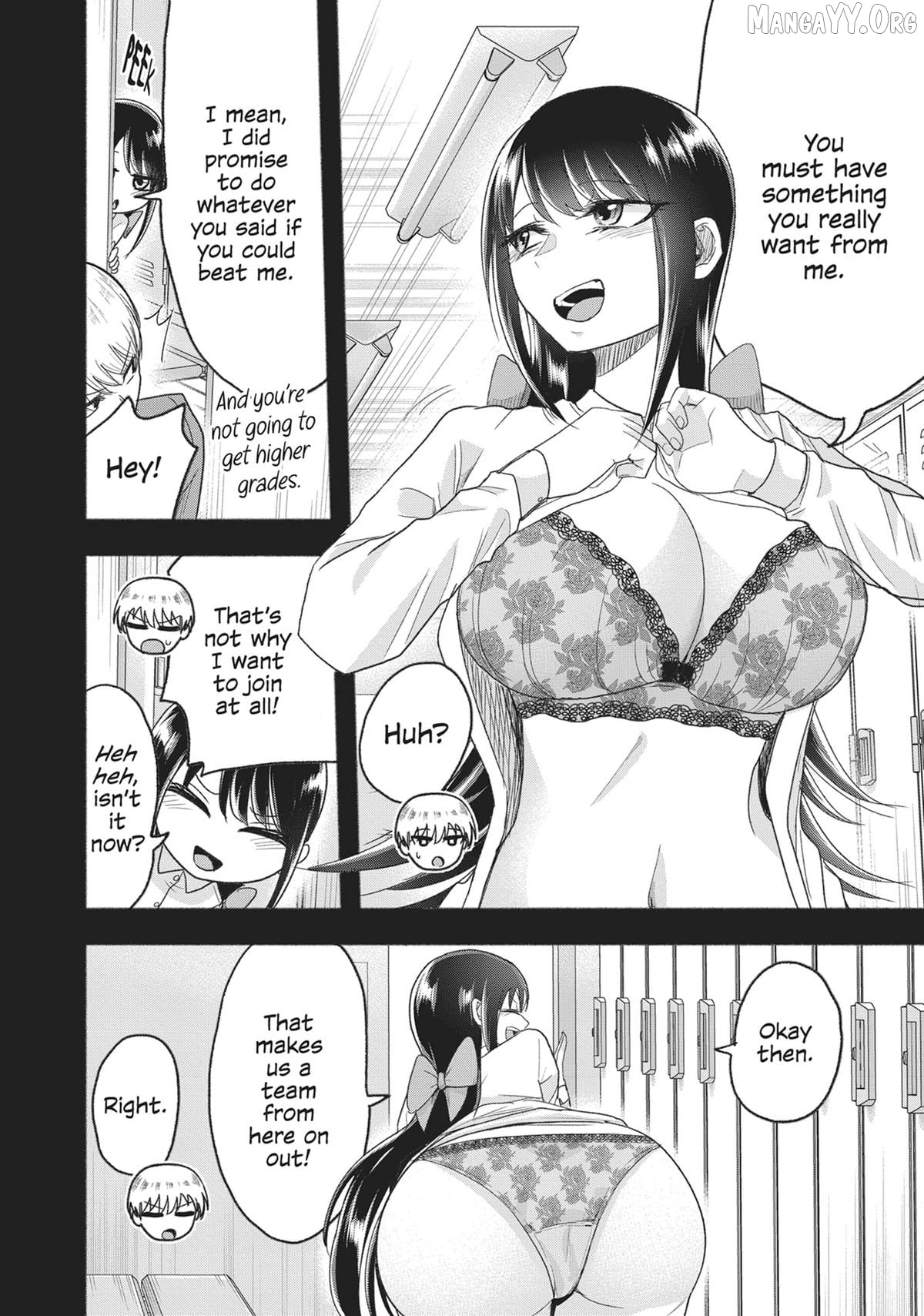 President Tamamori's Delusions Won't Stop! Chapter 23 - page 4