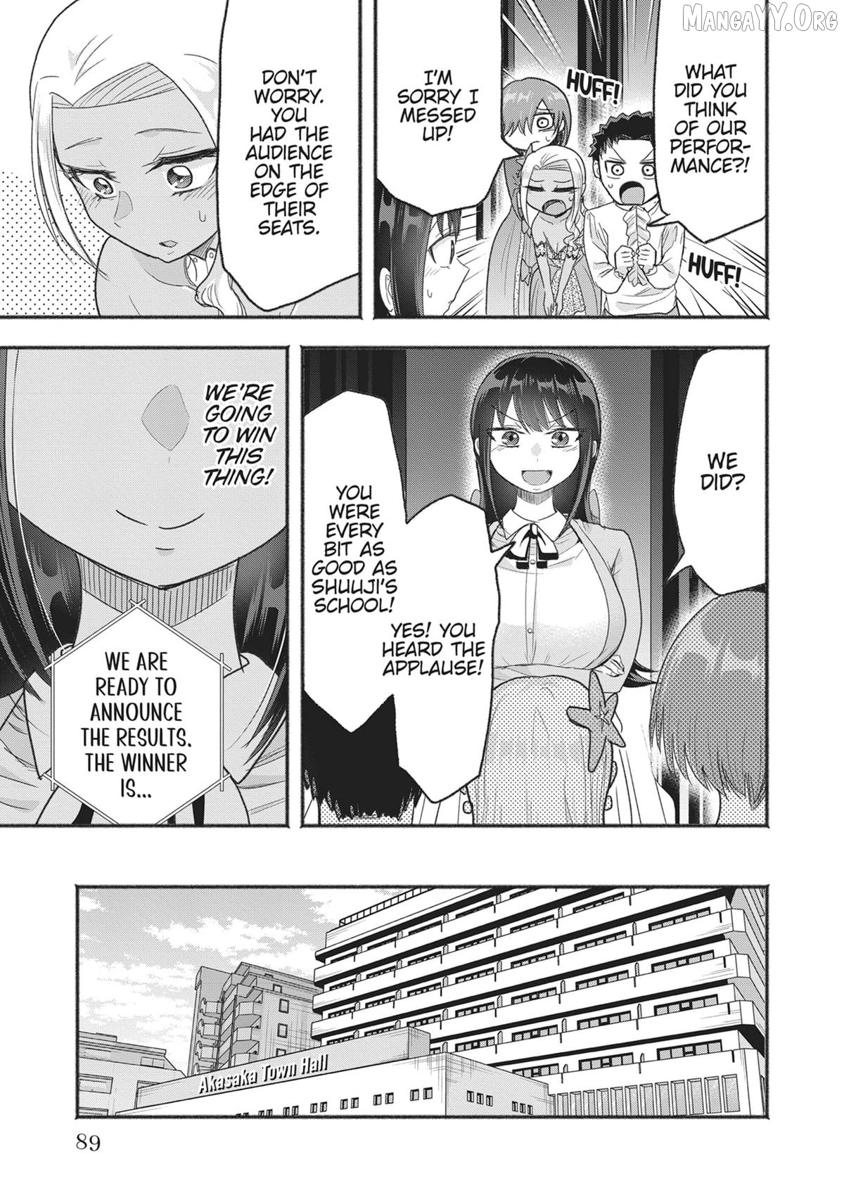 President Tamamori's Delusions Won't Stop! Chapter 24 - page 12