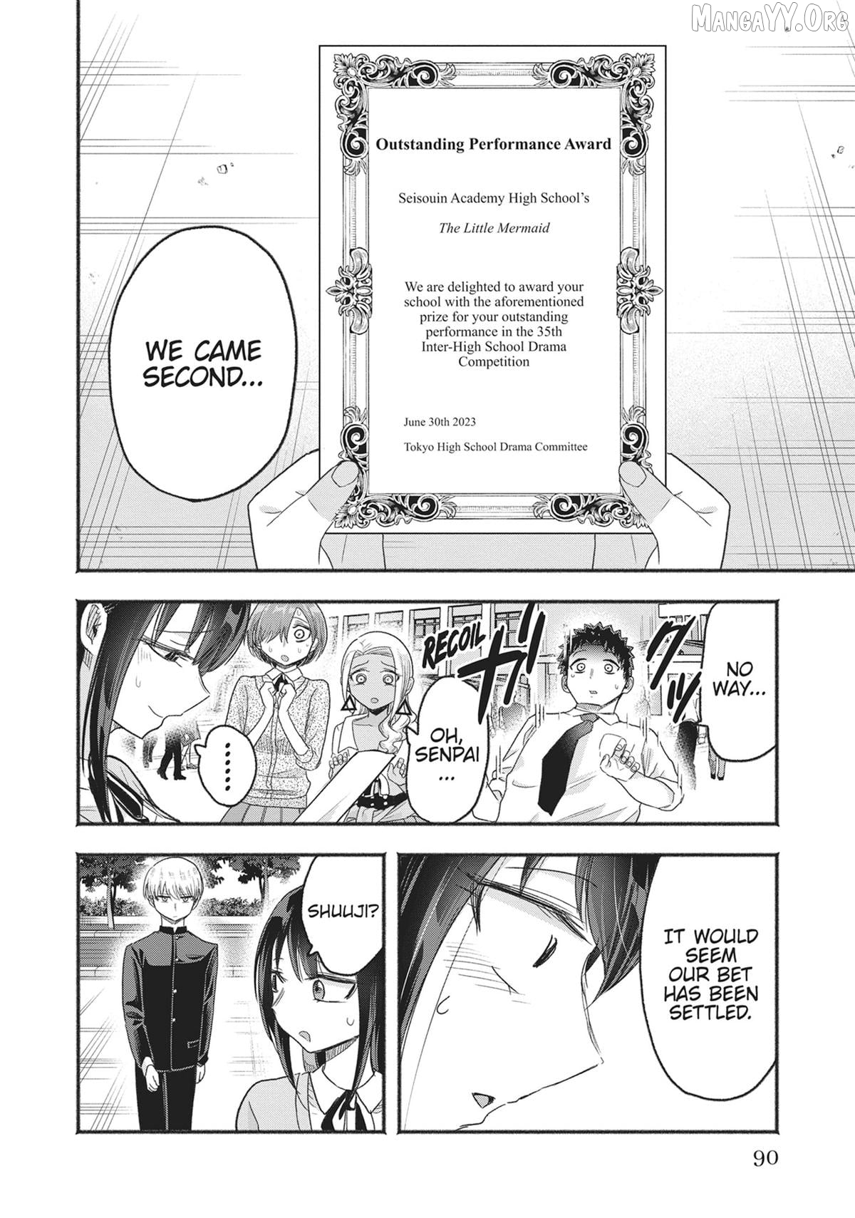 President Tamamori's Delusions Won't Stop! Chapter 24 - page 13