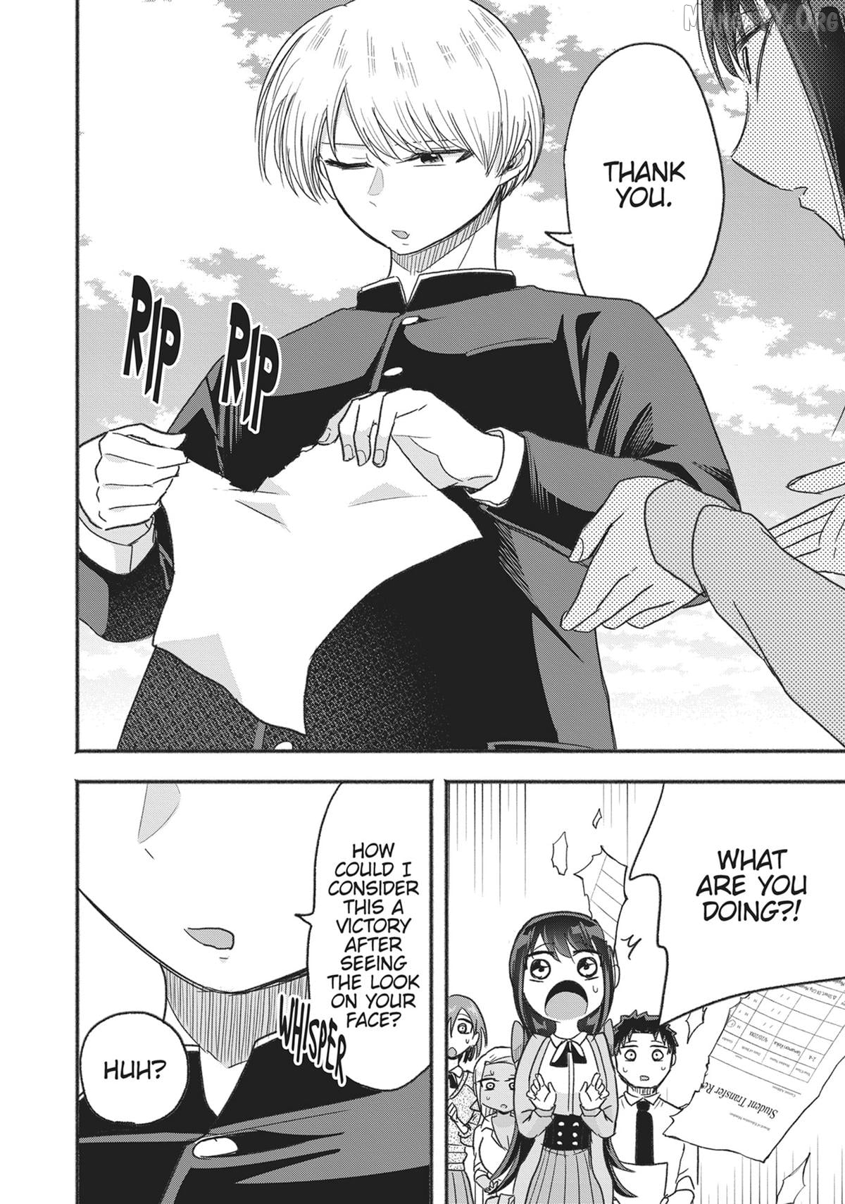 President Tamamori's Delusions Won't Stop! Chapter 24 - page 15