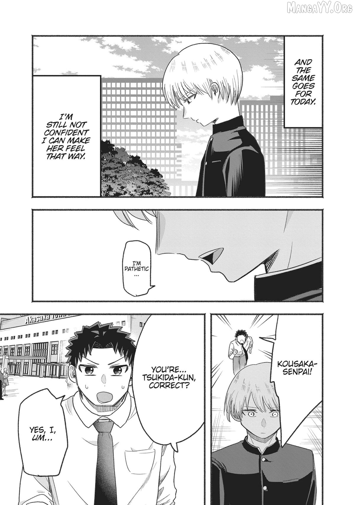 President Tamamori's Delusions Won't Stop! Chapter 24 - page 18