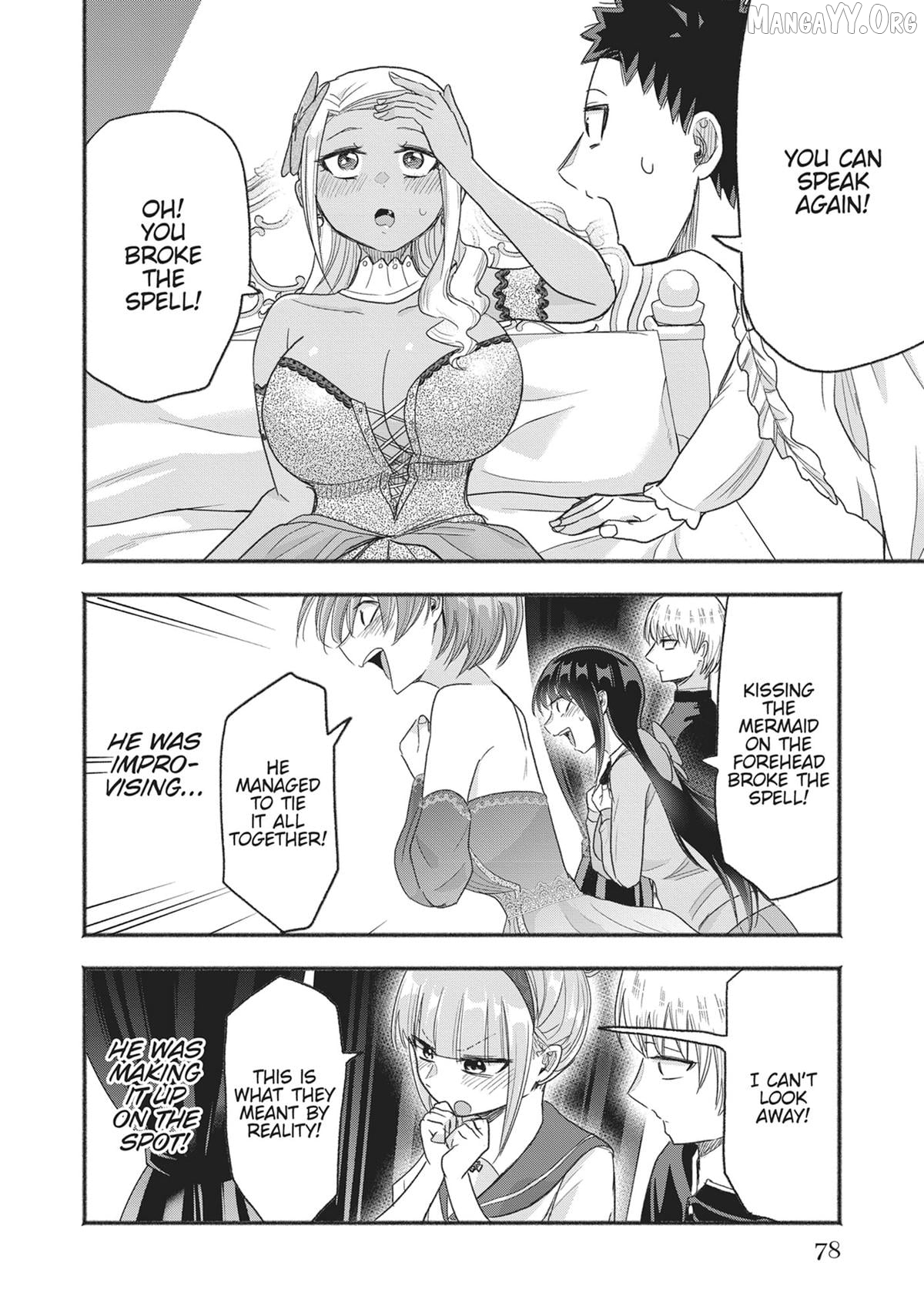 President Tamamori's Delusions Won't Stop! Chapter 24 - page 2