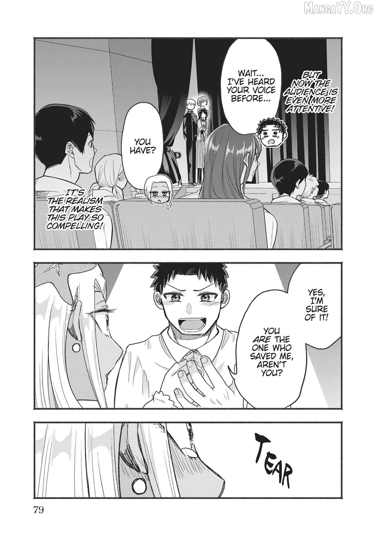 President Tamamori's Delusions Won't Stop! Chapter 24 - page 3