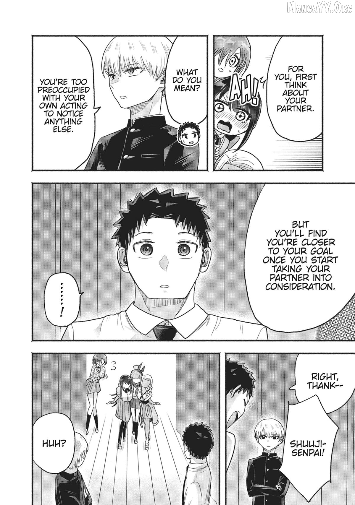 President Tamamori's Delusions Won't Stop! Chapter 25 - page 10