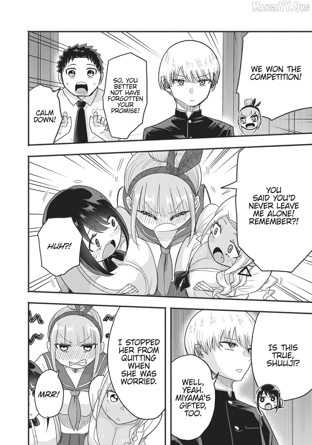 President Tamamori's Delusions Won't Stop! Chapter 25 - page 12