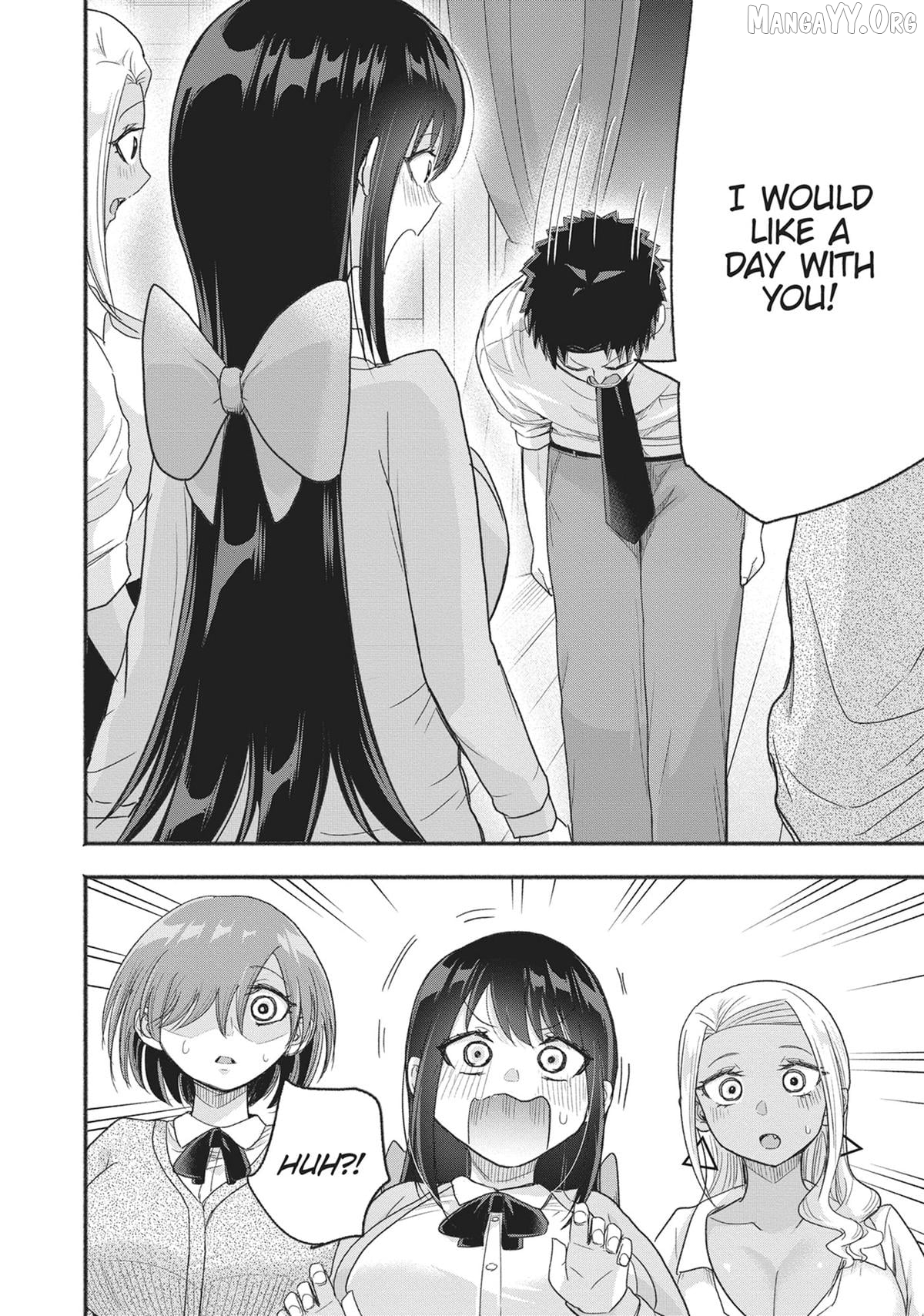 President Tamamori's Delusions Won't Stop! Chapter 25 - page 16