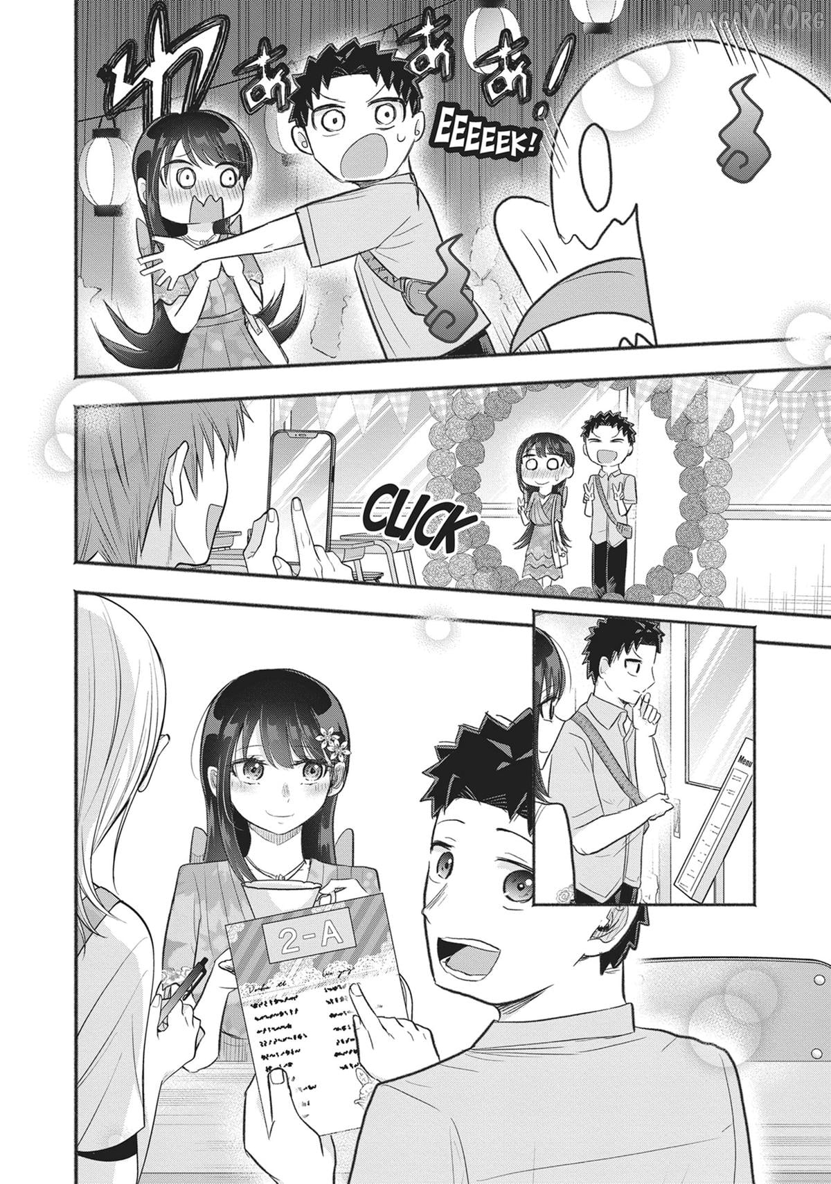President Tamamori's Delusions Won't Stop! Chapter 26 - page 11