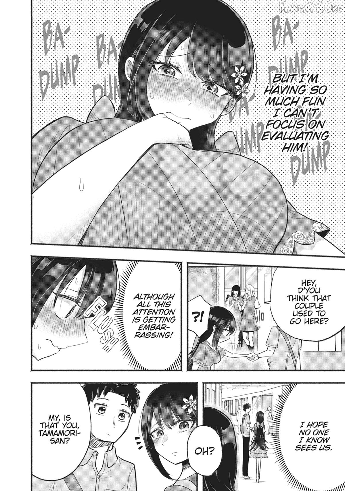 President Tamamori's Delusions Won't Stop! Chapter 26 - page 13