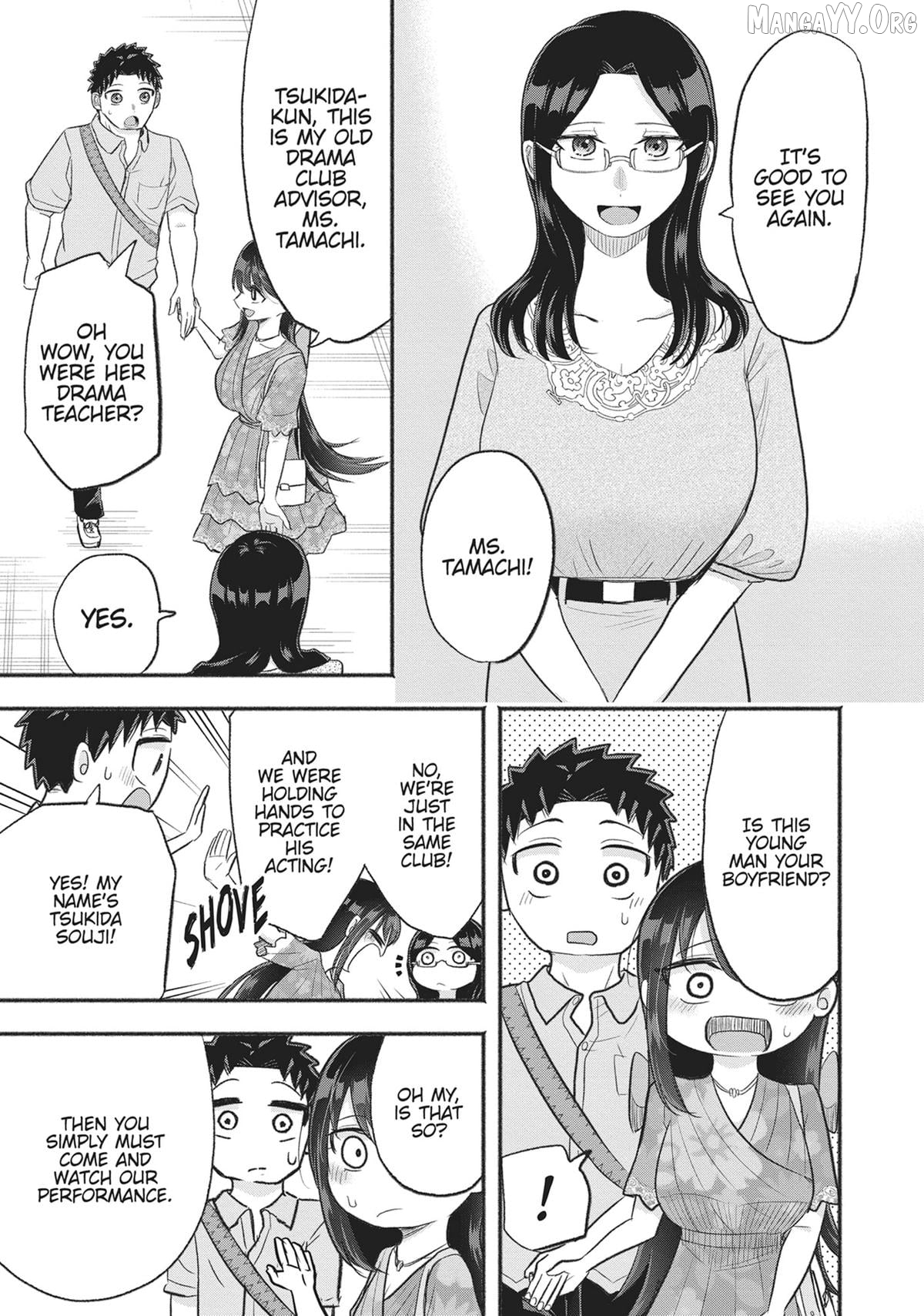 President Tamamori's Delusions Won't Stop! Chapter 26 - page 14