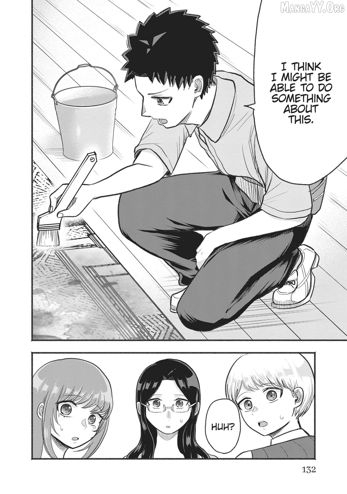 President Tamamori's Delusions Won't Stop! Chapter 26 - page 17