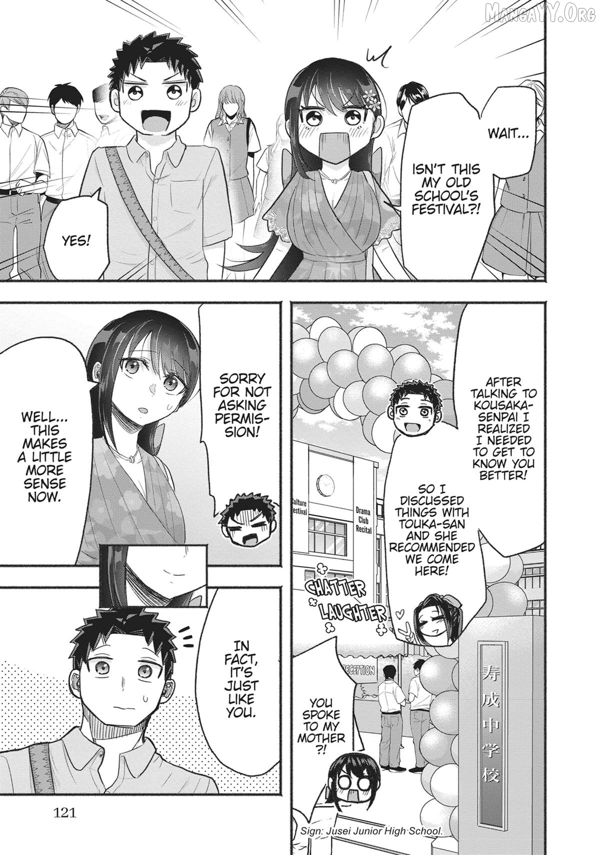 President Tamamori's Delusions Won't Stop! Chapter 26 - page 6