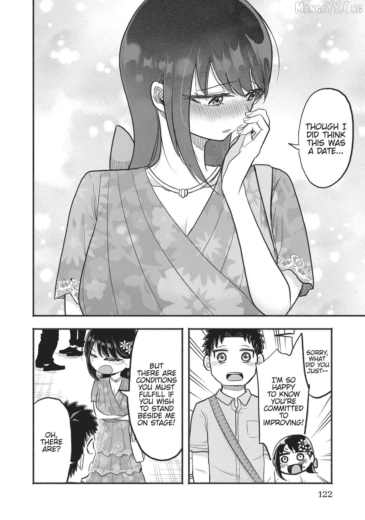 President Tamamori's Delusions Won't Stop! Chapter 26 - page 7