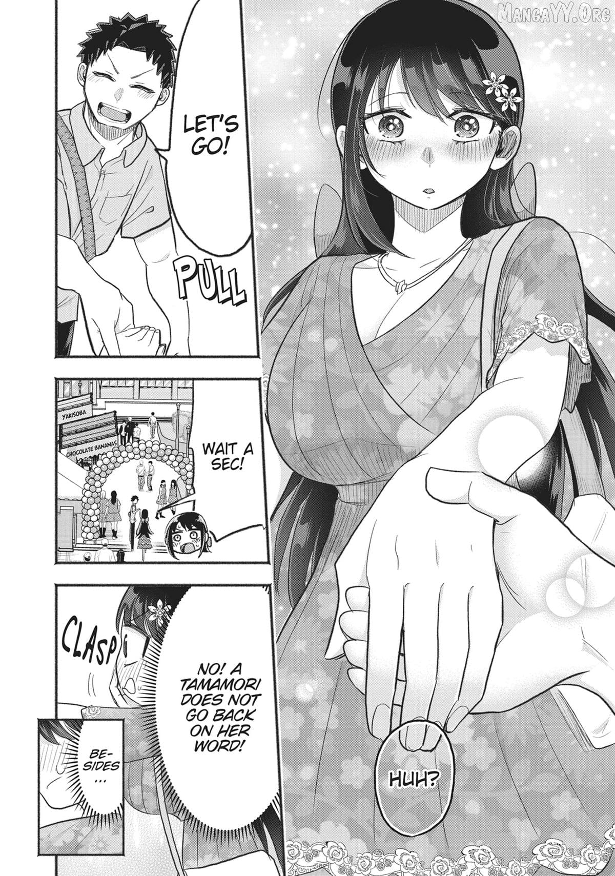 President Tamamori's Delusions Won't Stop! Chapter 26 - page 9