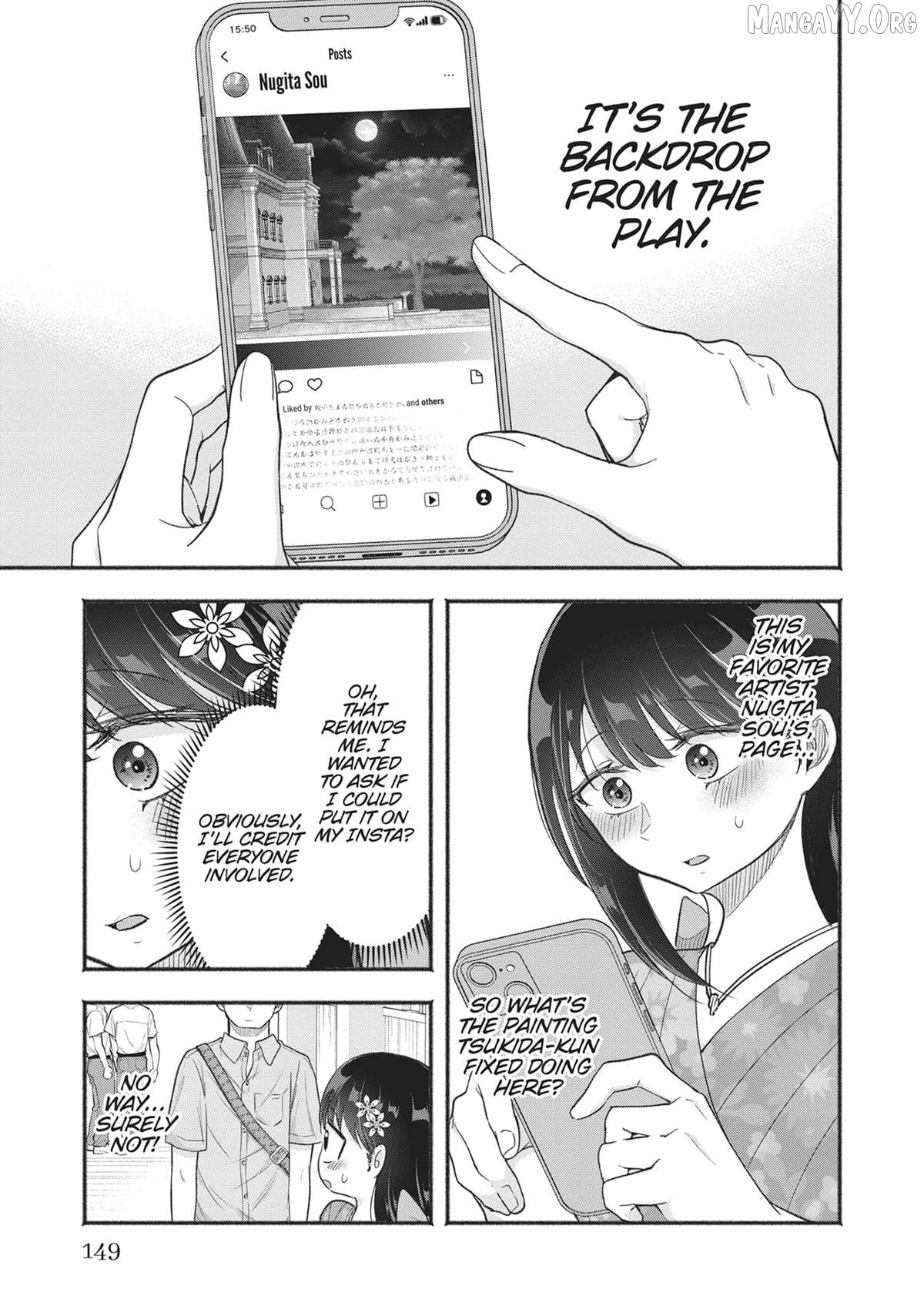 President Tamamori's Delusions Won't Stop! Chapter 27 - page 17