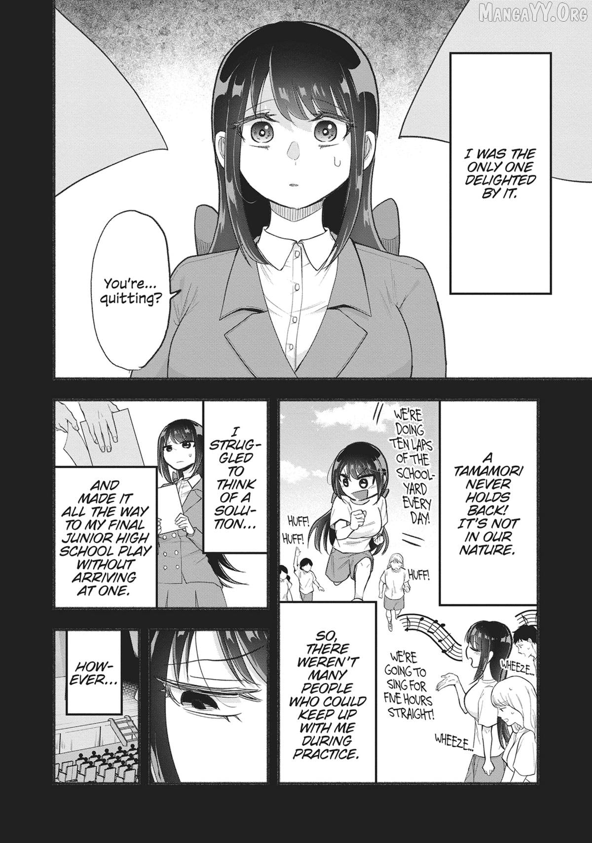 President Tamamori's Delusions Won't Stop! Chapter 27 - page 6
