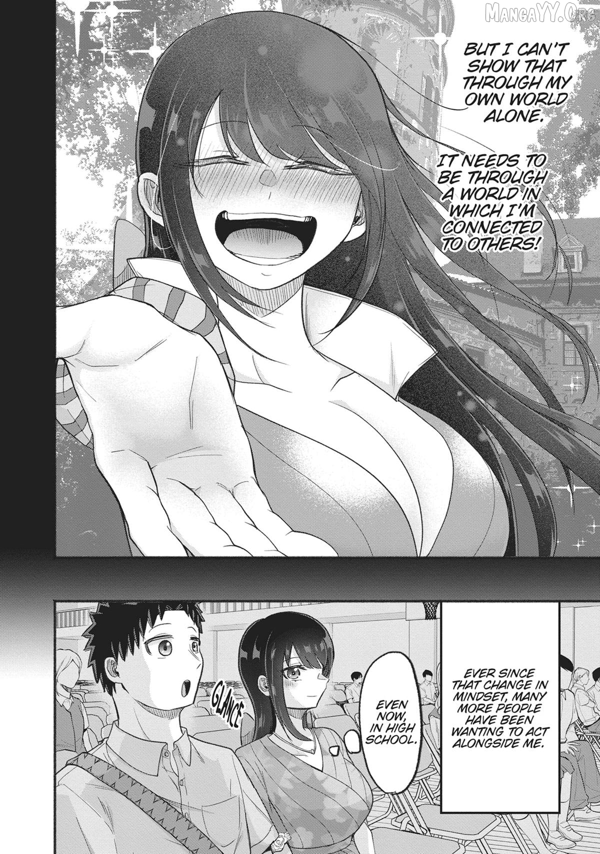 President Tamamori's Delusions Won't Stop! Chapter 27 - page 8