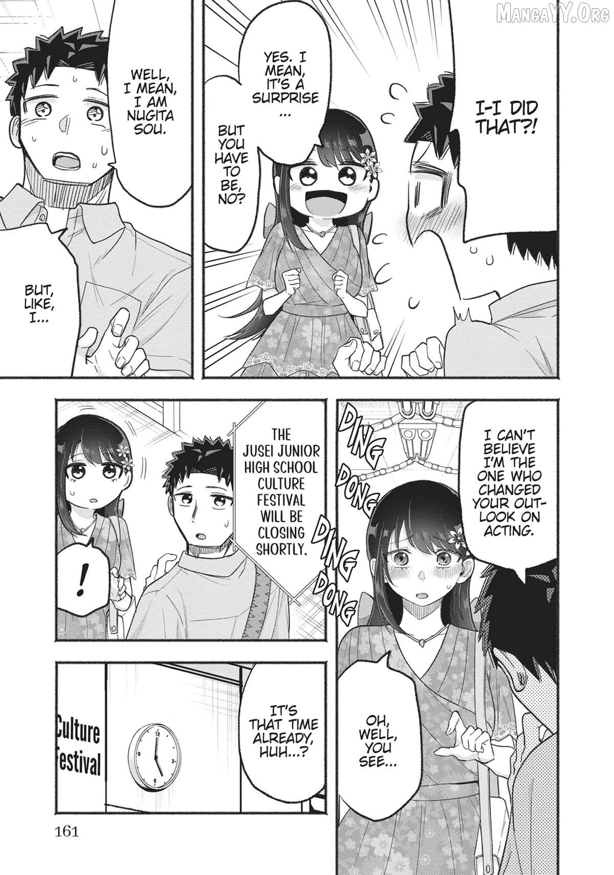 President Tamamori's Delusions Won't Stop! Chapter 28 - page 11