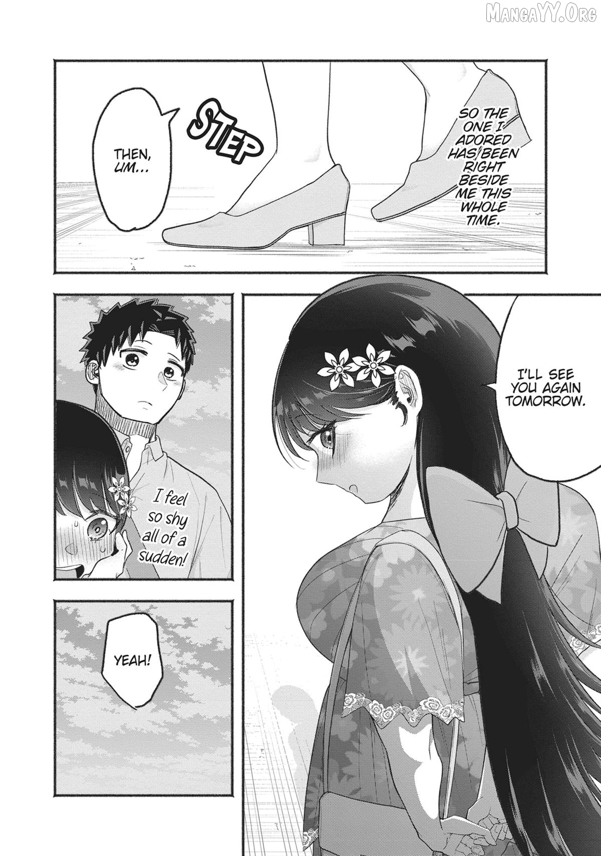 President Tamamori's Delusions Won't Stop! Chapter 28 - page 16