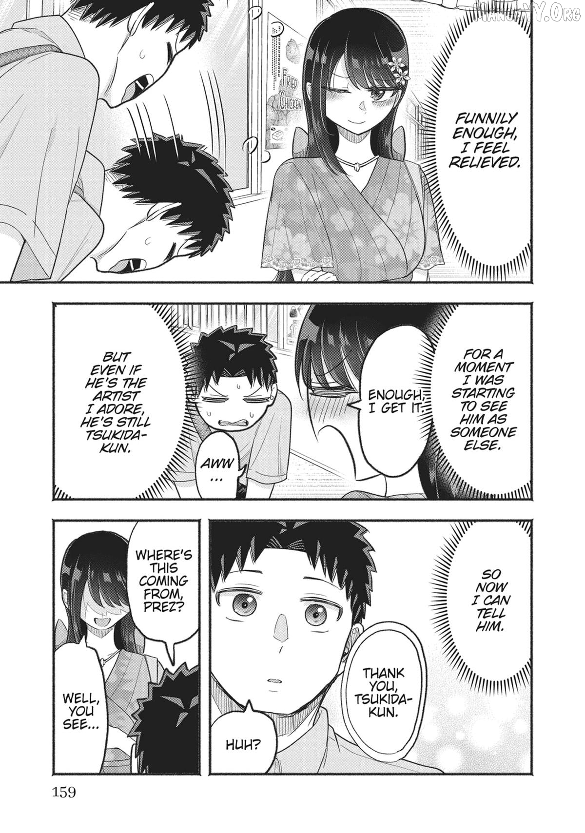 President Tamamori's Delusions Won't Stop! Chapter 28 - page 9