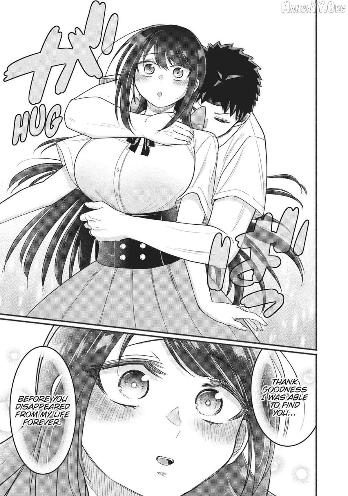 President Tamamori's Delusions Won't Stop! Chapter 29 - page 11