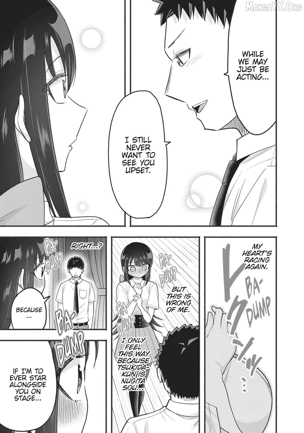 President Tamamori's Delusions Won't Stop! Chapter 29 - page 13