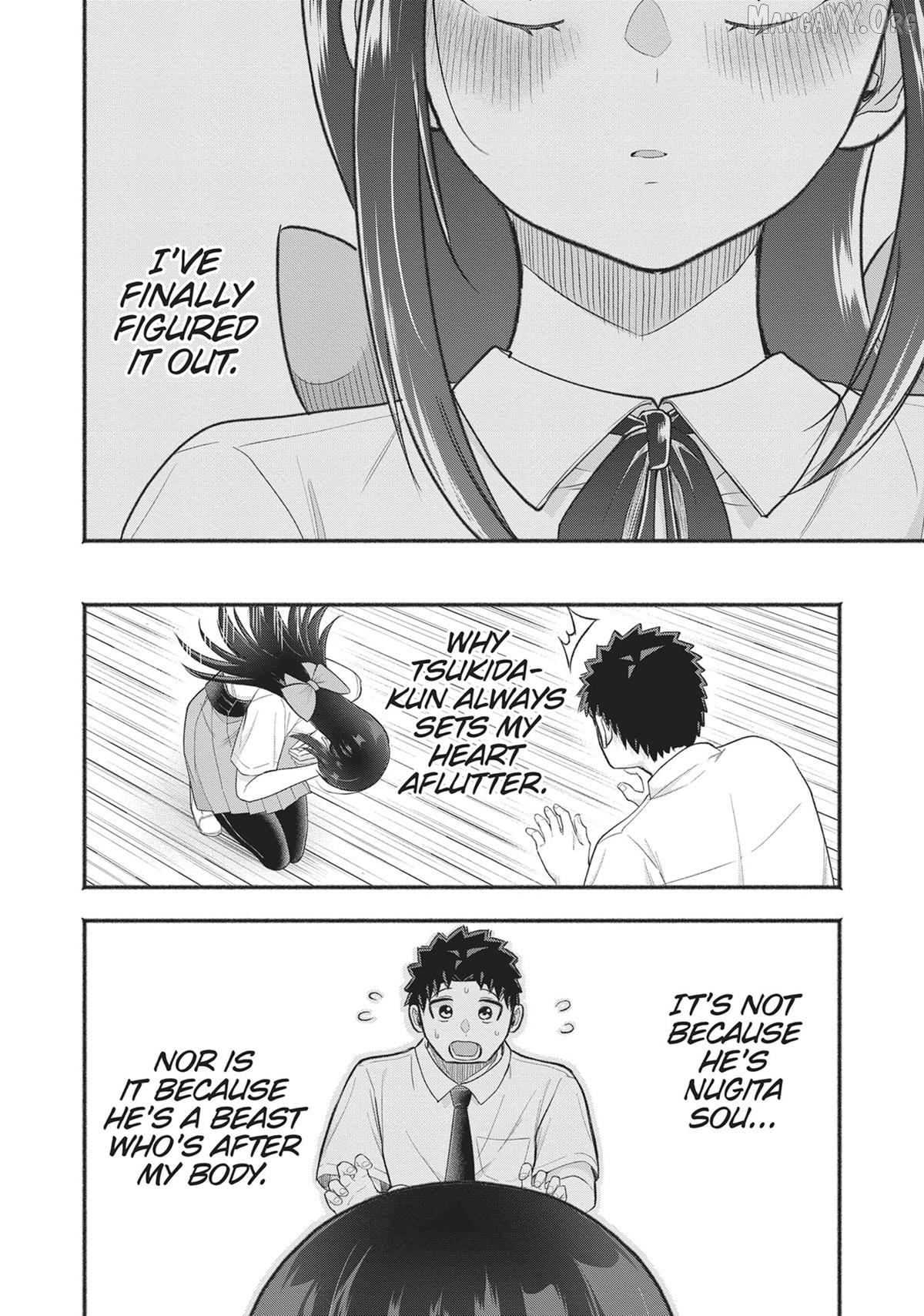 President Tamamori's Delusions Won't Stop! Chapter 29 - page 16
