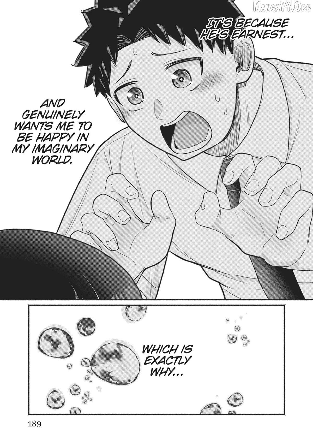 President Tamamori's Delusions Won't Stop! Chapter 29 - page 17