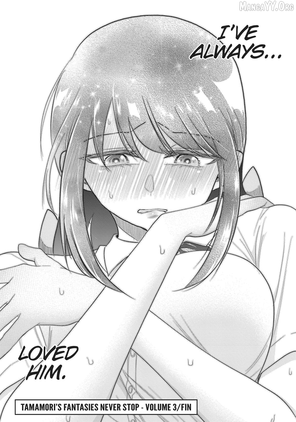 President Tamamori's Delusions Won't Stop! Chapter 29 - page 18