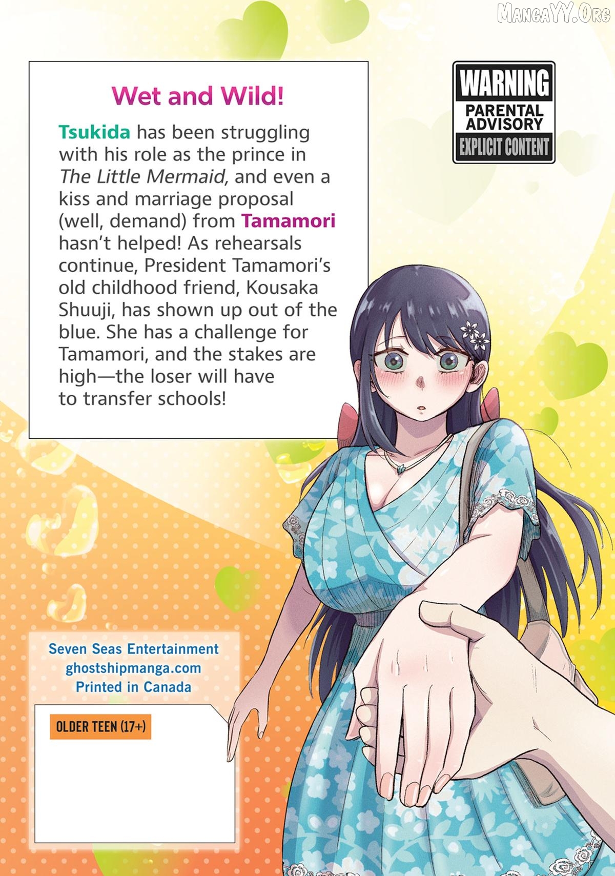 President Tamamori's Delusions Won't Stop! Chapter 29 - page 23