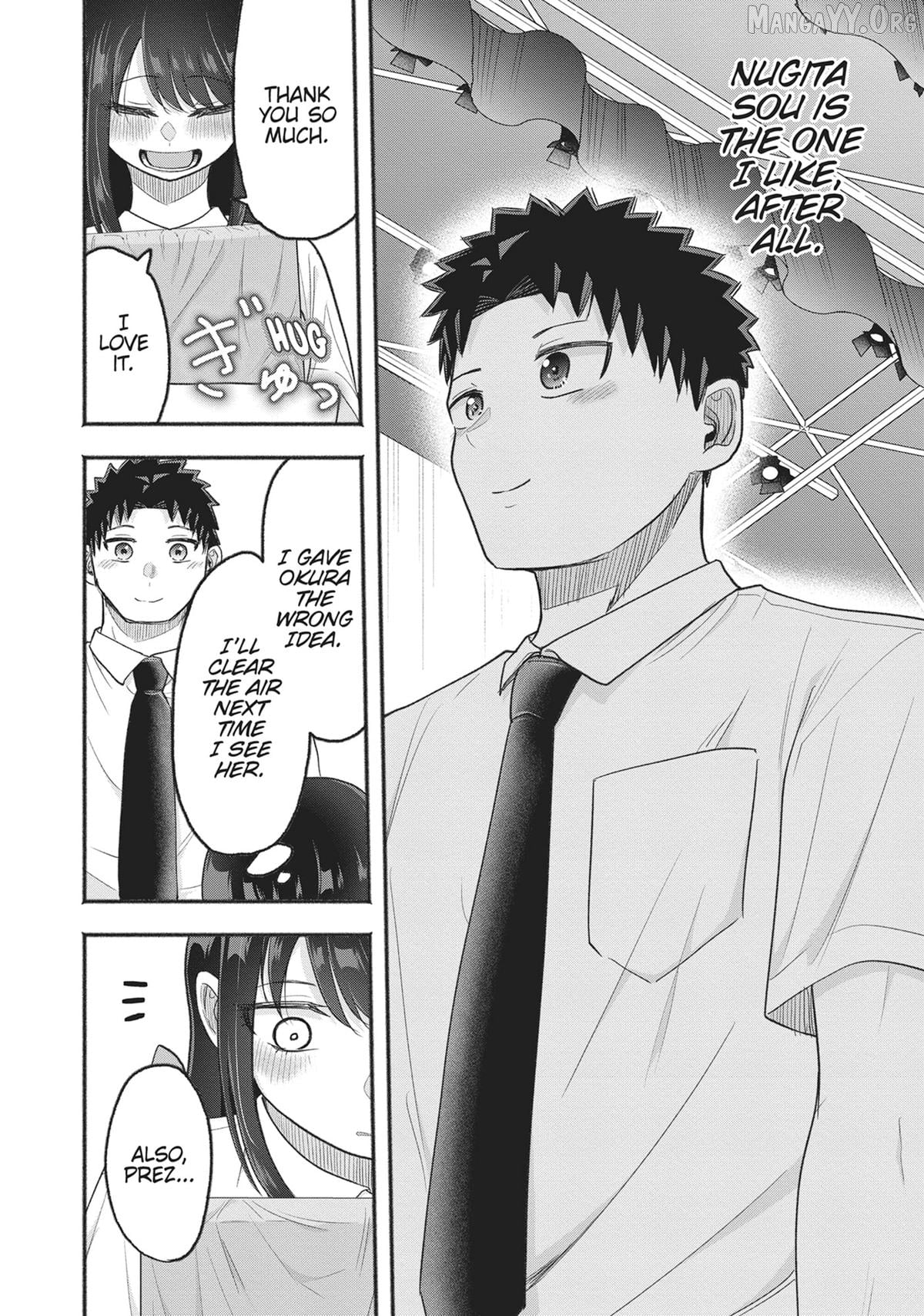 President Tamamori's Delusions Won't Stop! Chapter 29 - page 6
