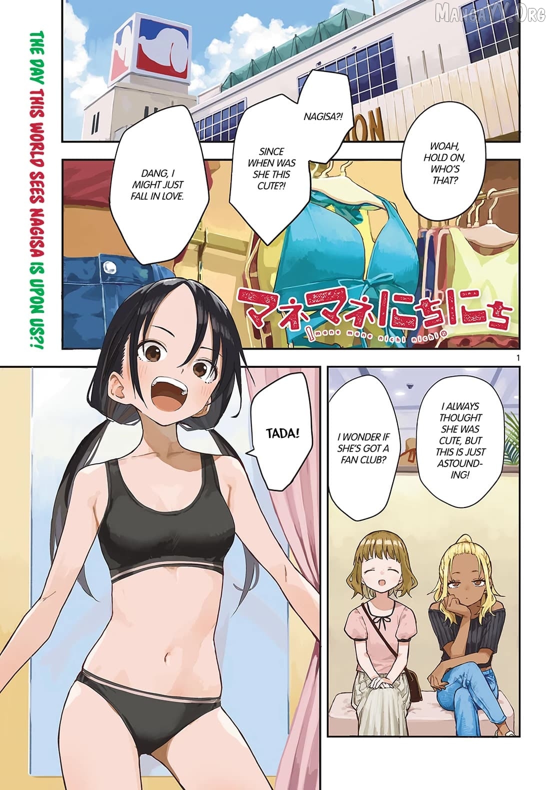 Mane Mane Nichi Nichi Chapter 50 - page 2