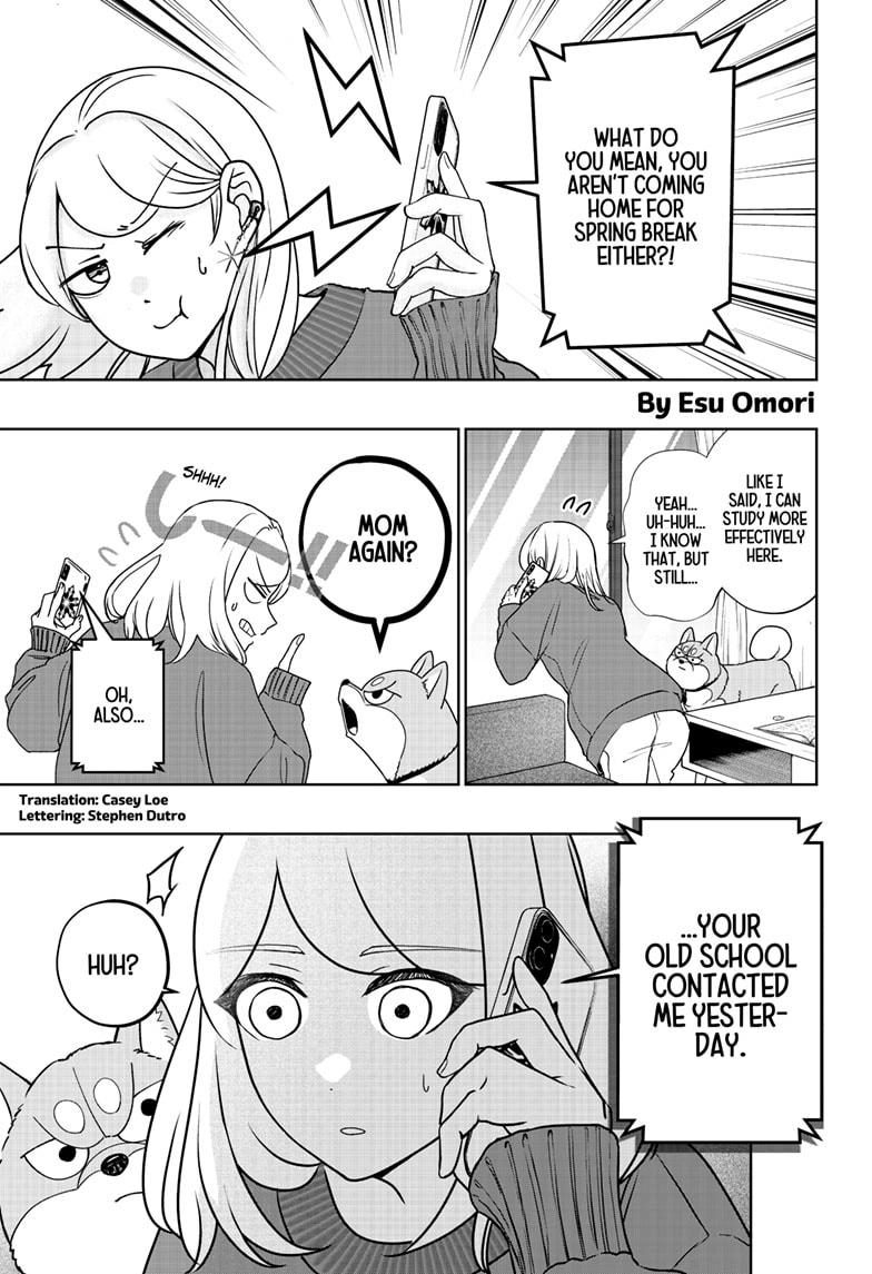 Shiba Inu Rooms Chapter 42 - page 1