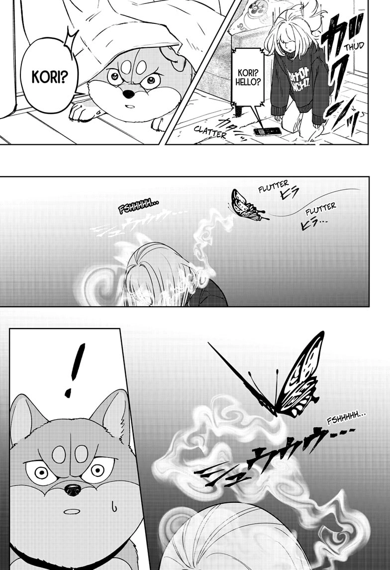 Shiba Inu Rooms Chapter 42 - page 17