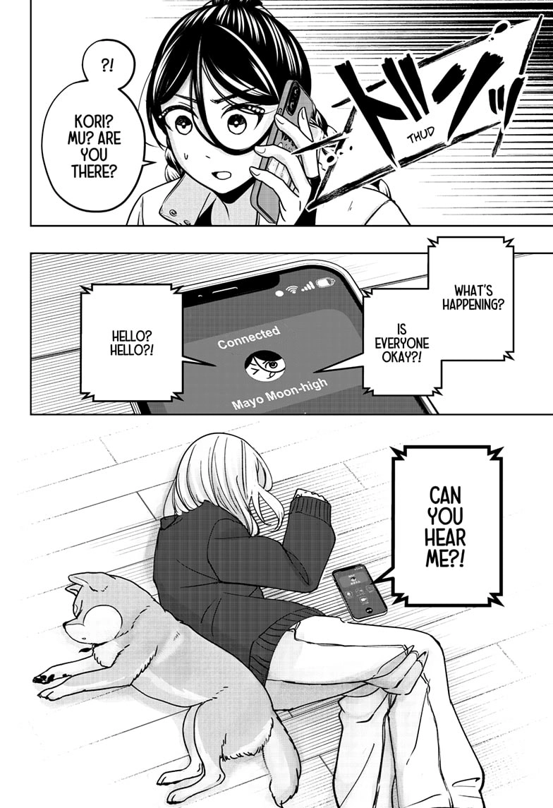 Shiba Inu Rooms Chapter 42 - page 20