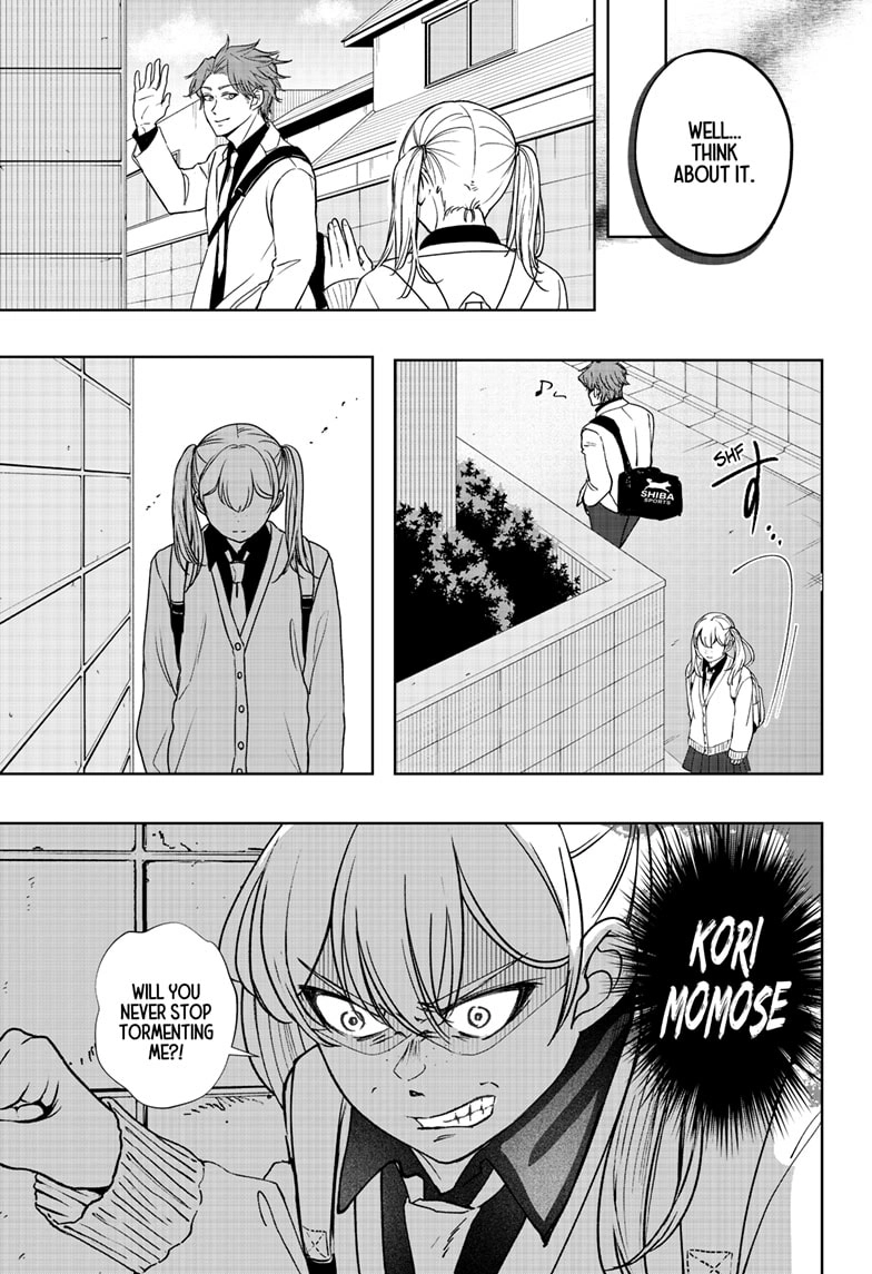 Shiba Inu Rooms Chapter 42 - page 9