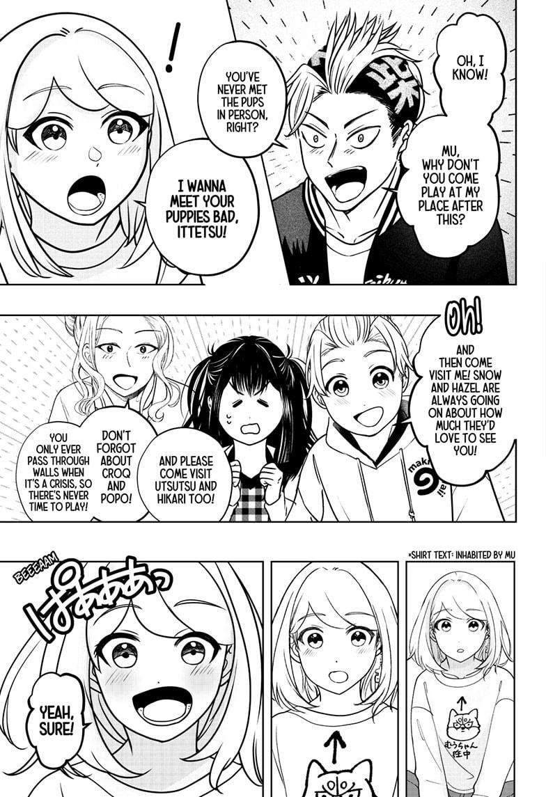 Shiba Inu Rooms Chapter 43 - page 15