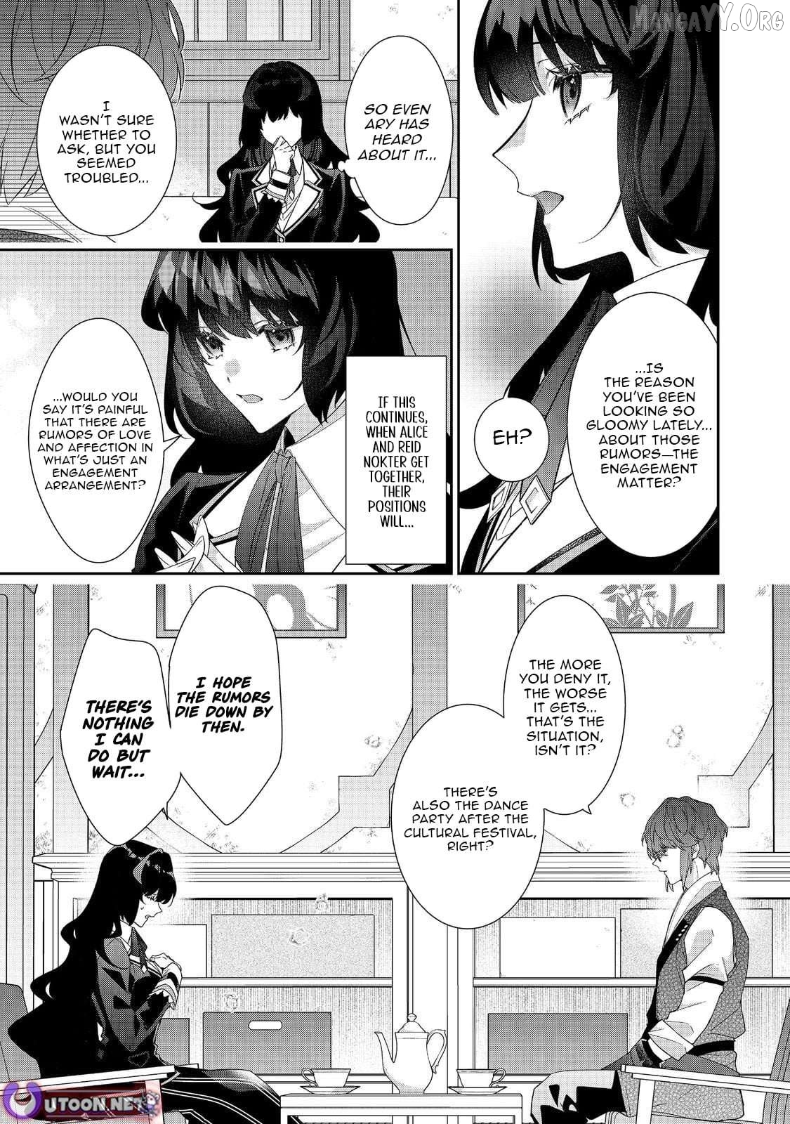 I Was Reincarnated as the Villainess in an Otome Game But the Boys Love Me Anyway! Chapter 35.2 - page 4