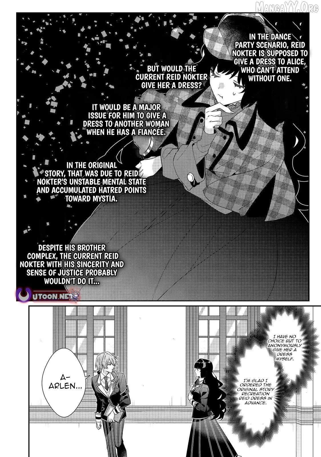 I Was Reincarnated as the Villainess in an Otome Game But the Boys Love Me Anyway! Chapter 35.2 - page 7
