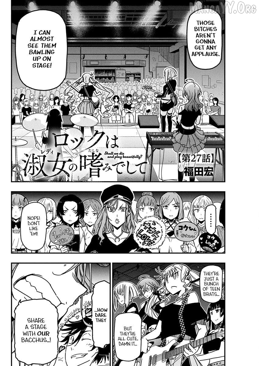 Rock Wa Shukujo No Tashinami De Shite Chapter 27 - page 2