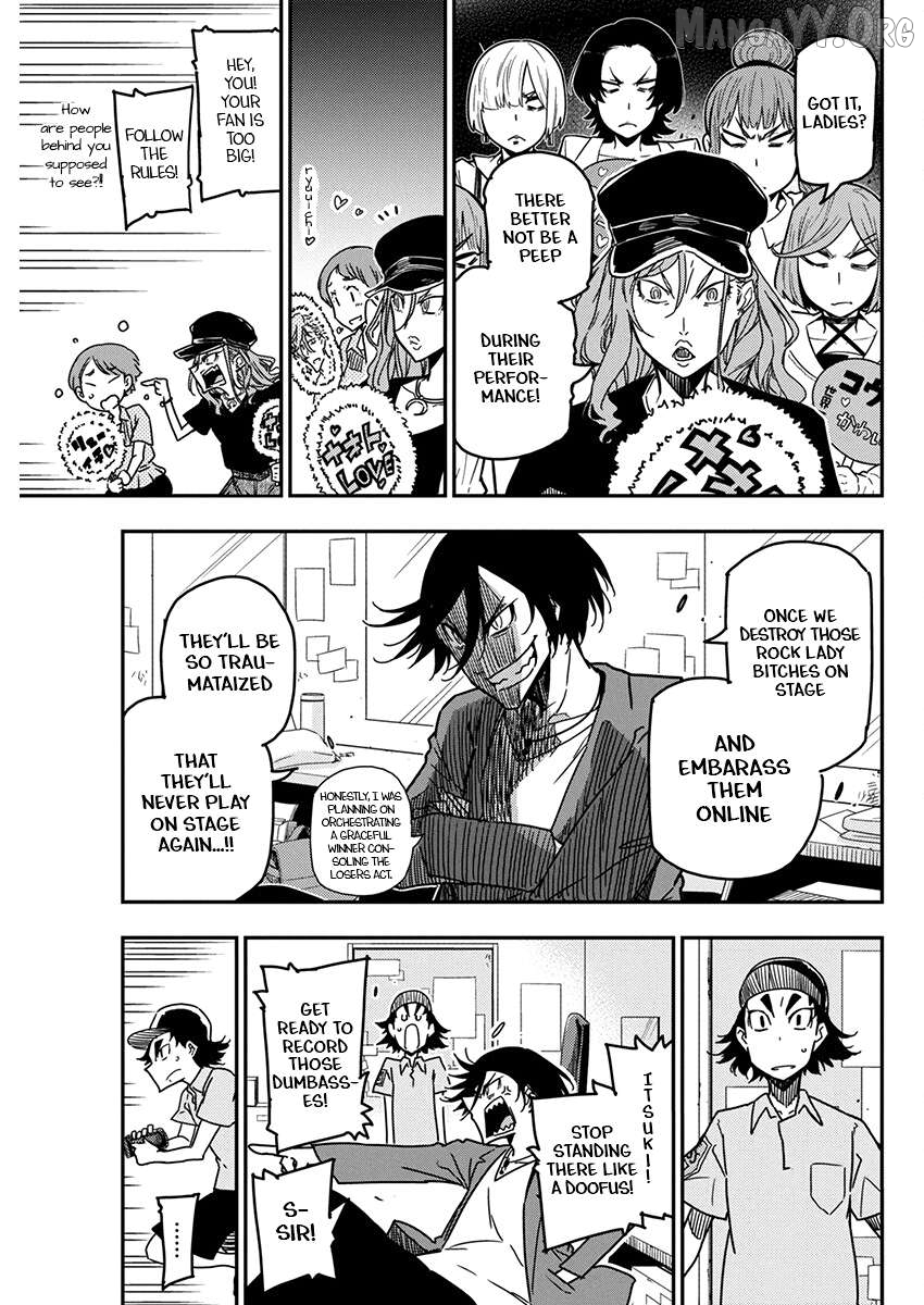 Rock Wa Shukujo No Tashinami De Shite Chapter 27 - page 3