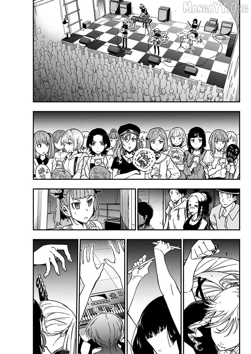 Rock Wa Shukujo No Tashinami De Shite Chapter 27 - page 5