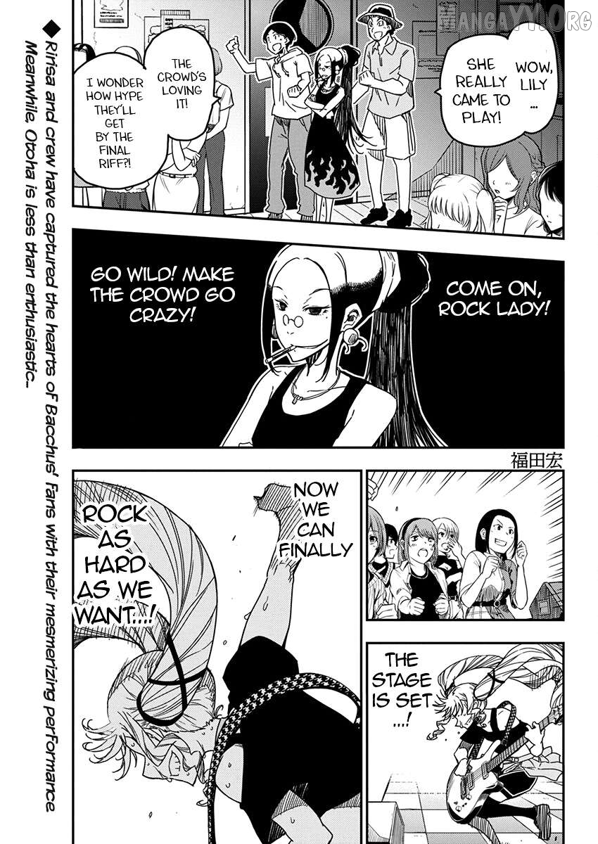 Rock Wa Shukujo No Tashinami De Shite Chapter 28 - page 1
